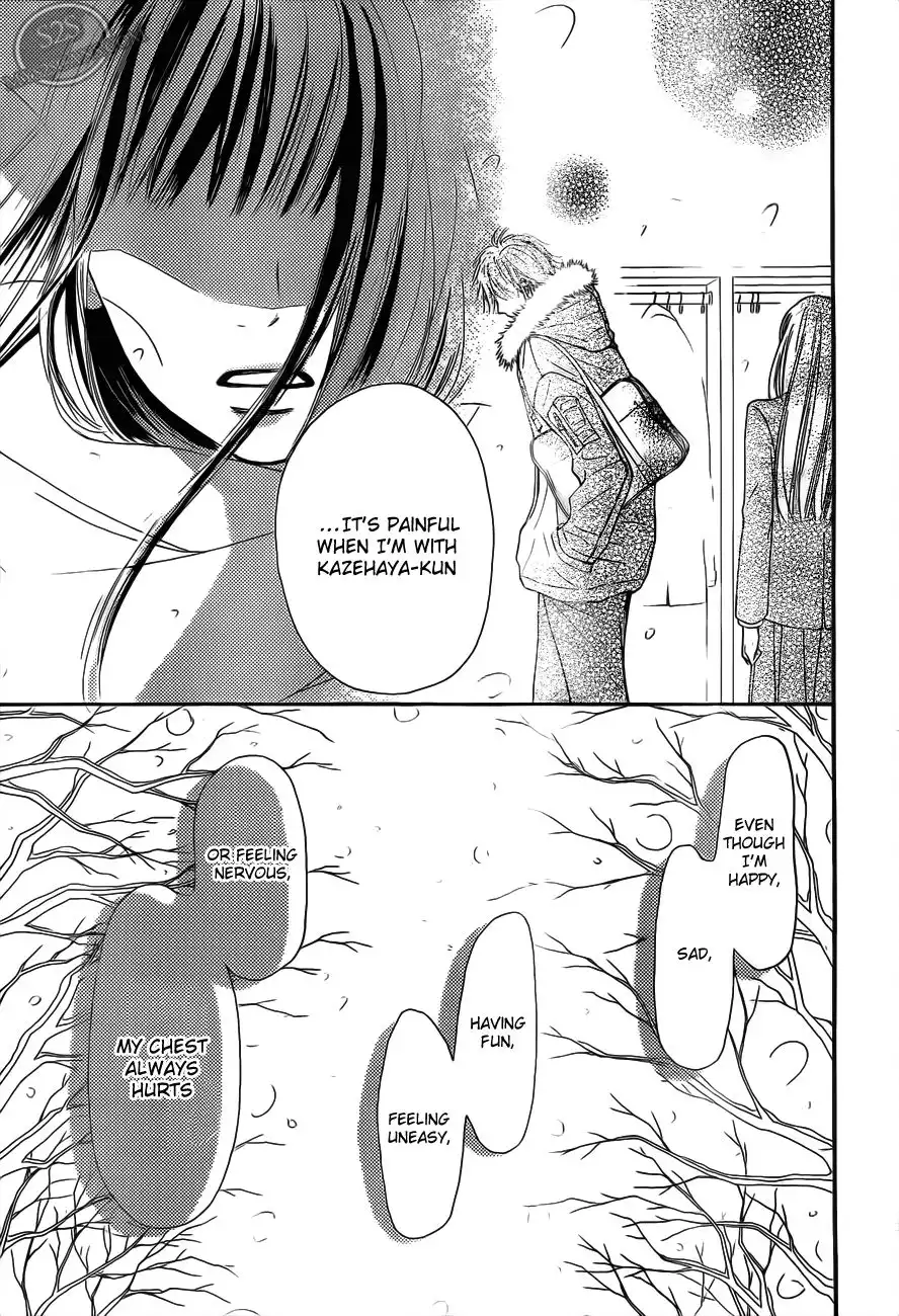 Kimi Ni Todoke Chapter 67 17